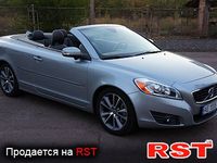 VOLVO C70
