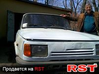 WARTBURG 1300