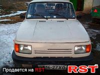 WARTBURG 1300