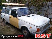 WARTBURG 353