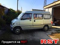 WULING LZW
