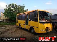 ХАЗ 3250-Антон