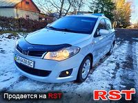 Авто базар Миколаїв