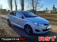Авто базар Чернигов