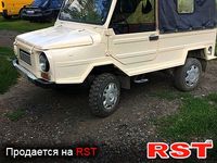 Авто базар Харьков