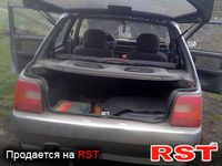 Авто базар Ивано-Франковск