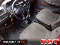Авто базар Донецк