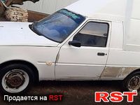 Авто базар Днепропетровск
