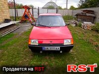 Авто базар Киев