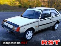 Авто базар Днепропетровск