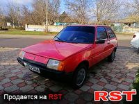 Авто базар Николаев