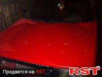 Авто базар Херсон
