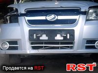 Авто базар Тернополь