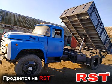 ЗИЛ 130