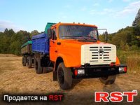 ЗИЛ 4505